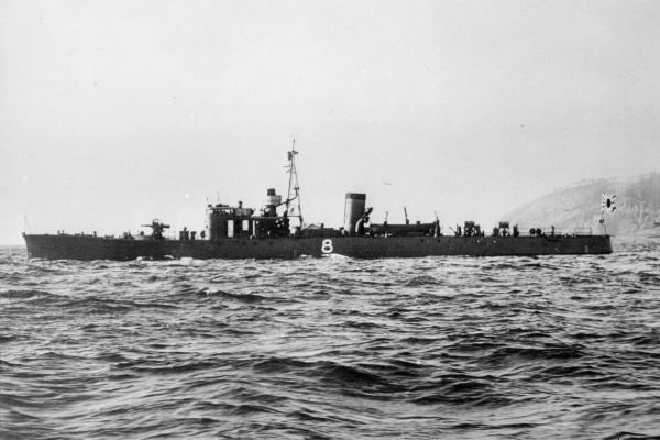 CH-4-class submarine chaser