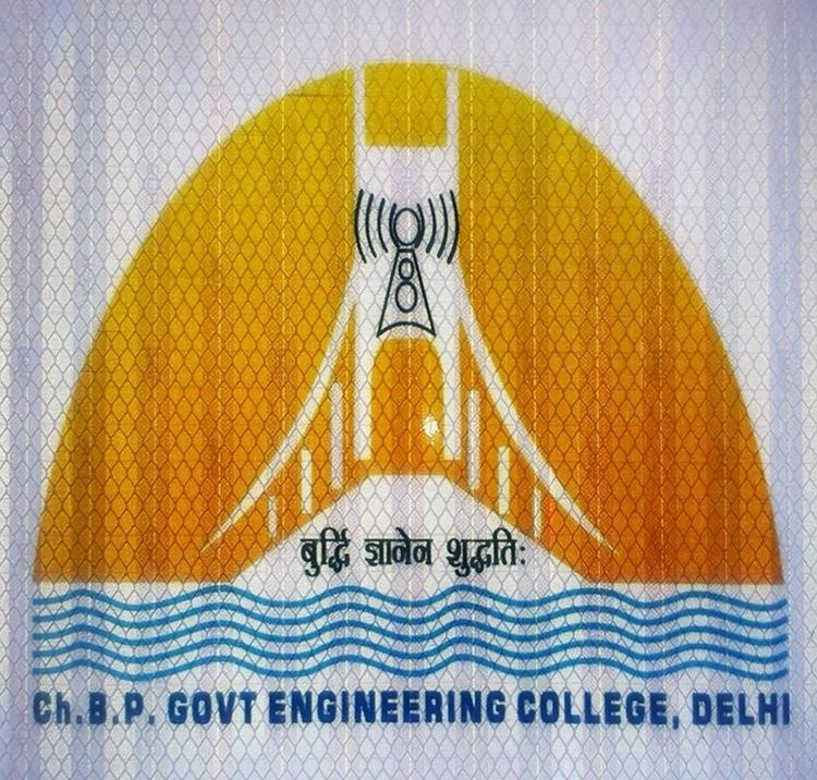 Ch. Brahm Prakash Government Engineering College