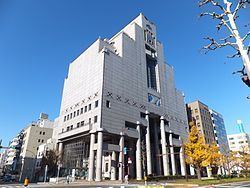 Chūō-ku, Chiba httpsuploadwikimediaorgwikipediacommonsthu