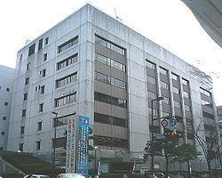 Chūō-ku, Fukuoka httpsuploadwikimediaorgwikipediacommonsthu
