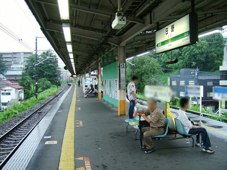 Chūō Main Line FileJREastChuomainlineHinostationplatformjpg Wikimedia Commons