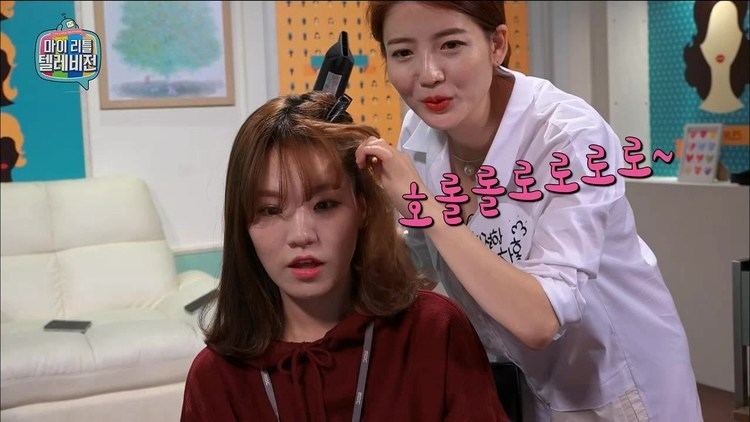 Cha Hong TVPP Cha Hong How To Make Hair Volume