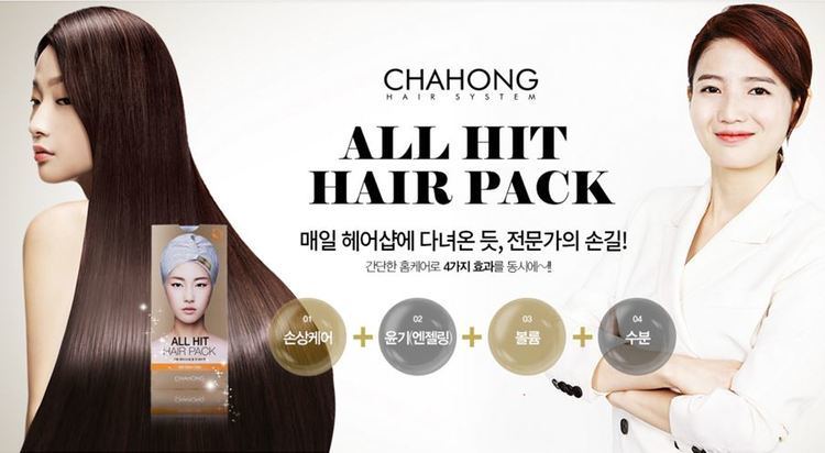 Cha Hong Chahong hair System COCOMO