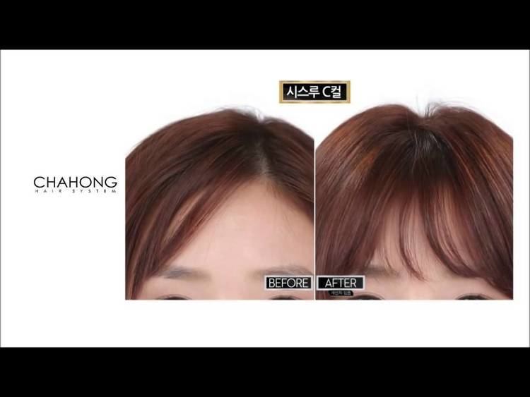 Cha Hong Chahong Hair Style Examples YouTube