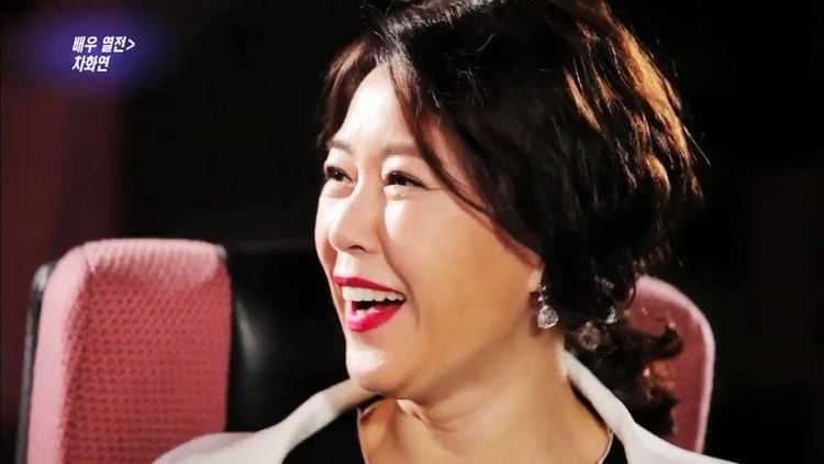 Cha Hwa-yeon Entertainment Weekly Actress 39Cha Hwayeon