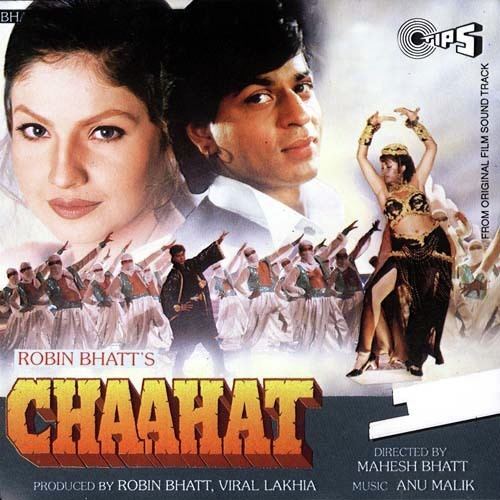 Chaahat (1996 film) Chaahat Chaahat songs Hindi Album Chaahat 1996 Saavncom Hindi