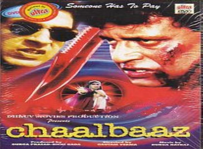 Chaalbaaz 2003 IndiandhamalCom Bollywood Mp3 Songs i pagal