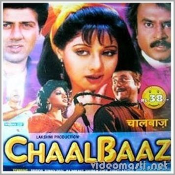 Chaalbaaz 1989 Hindi Movie Mp3 Song Free Download