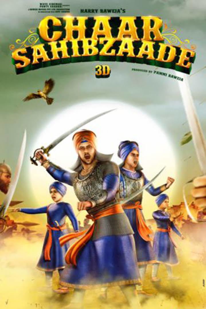 Chaar Sahibzaade t0gstaticcomimagesqtbnANd9GcSbhI5njeI9GMk2P