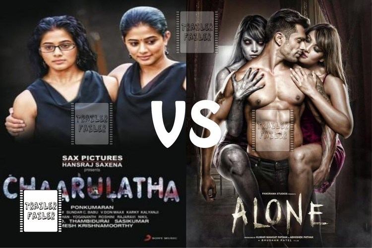Chaarulatha Chaarulatha VS Alone Bollywood Always Copy YouTube
