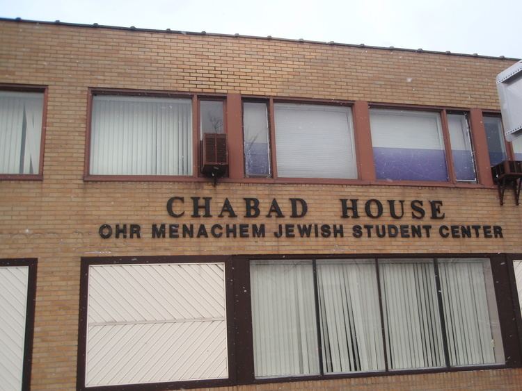 Chabad house FileChabad House SUNY BuffaloJPG Wikimedia Commons