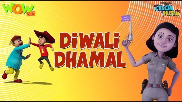Dilwali Dhamal Chacha Bhatija Wowkidz 3D Animation Cartoon for