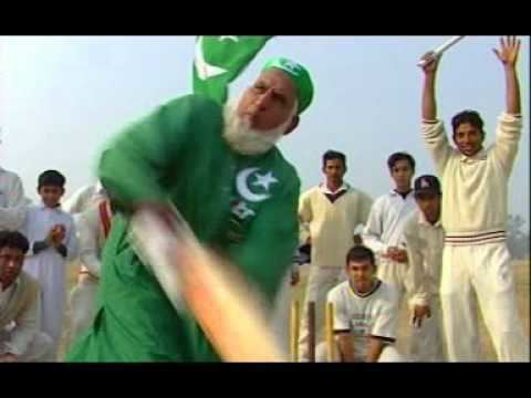 Chacha Cricket chacha cricket song not for sale YouTube