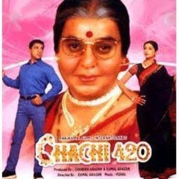 Chachi 420 1997 Vishal Bharadwaj Listen to Chachi 420 songs