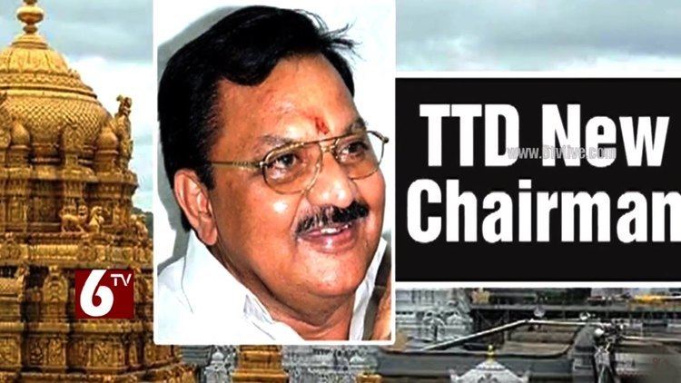 Chadalawada Krishnamurthy TDP Leader Chadalavada Krishnamurthy elected as New Chairman of TTD