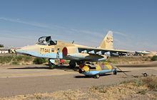 Chadian Air Force httpsuploadwikimediaorgwikipediacommonsthu