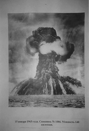 Chagan (nuclear test) The Soviet Nuclear Weapons Program