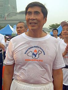 Chai Trong-rong httpsuploadwikimediaorgwikipediacommonsthu