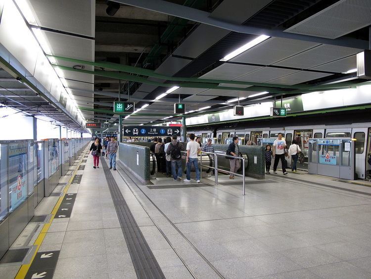 Chai Wan Station