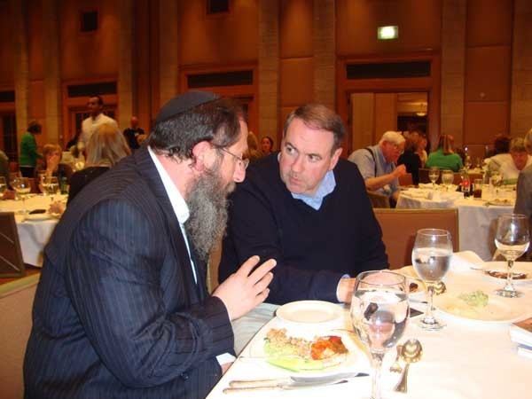 Chaim Richman The Temple Institute Governor Mike Huckabee and Rabbi