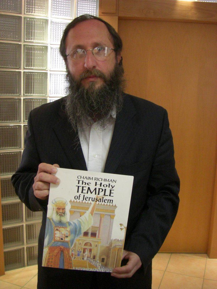 Chaim Richman The Temple Institute Reaches Nearly 105000 From 30