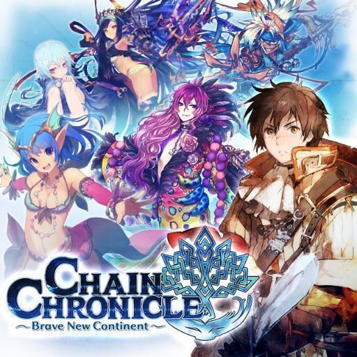 Chain Chronicle Chain Chronicle ChainChronicleG Twitter