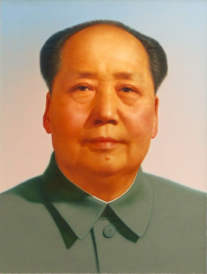 Chairman of the Communist Party of China