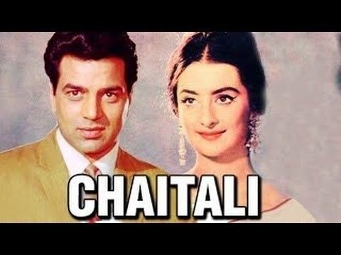 Chaitali Full Hindi Movie Dharmendra Pradeep Kumar Saira Banu