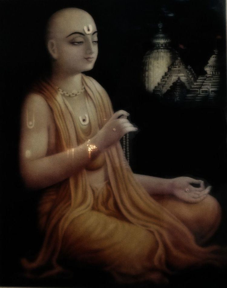 Chaitanya (consciousness)