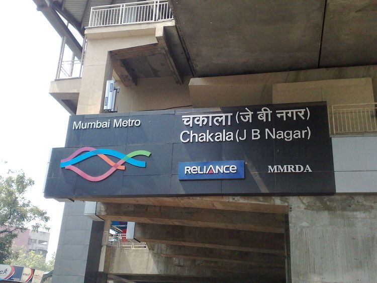 Chakala (J.B.Nagar) metro station