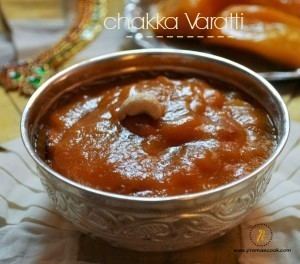 Chakka prathaman Traditional Chakka Pradhaman Recipe with Chakka Varatti Jackfruit