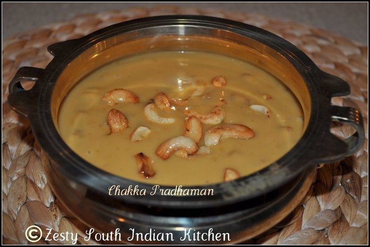 Chakka prathaman Chakka Pradhaman Chakka Payasam Jackfruit Preserve Pudding Zesty