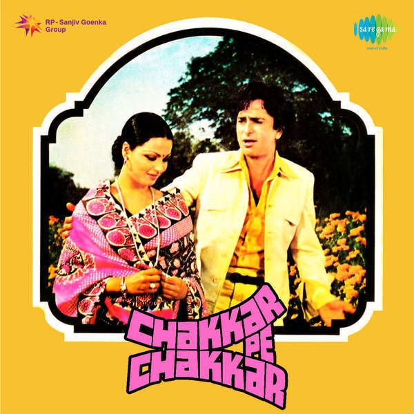 Chakkar Pe Chakkar 1977 Movie Mp3 Songs Bollywood Music