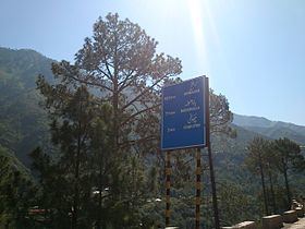 Chakothi httpsuploadwikimediaorgwikipediacommonsthu