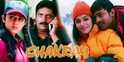 Chakram (2005 film) Chakram review Chakram Telugu movie review story rating