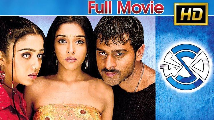 Chakram (2005 film) Chakram Full Length Telugu Movie Prabhas Charmi Ashin Ganesh