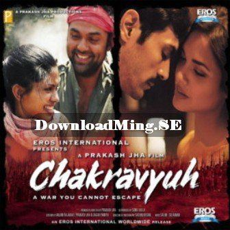 Chakravyuh (2012 film) Chakravyuh 2012 MP3 SongsSoundtracksMusic Album Download