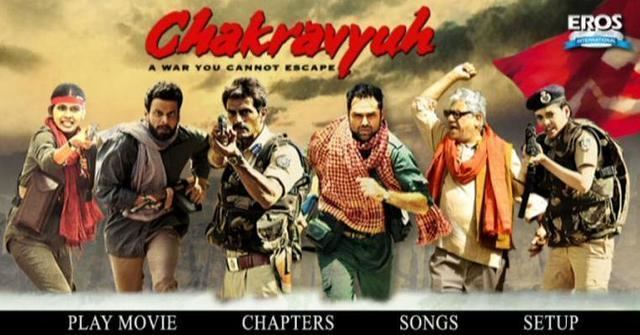 Chakravyuh (2012 film) Chakravyuh 2012 Hindi Movie DVDRip XviD Watch Online