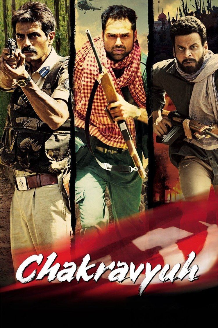 Chakravyuh (2012 film) wwwgstaticcomtvthumbmovieposters9523595p952