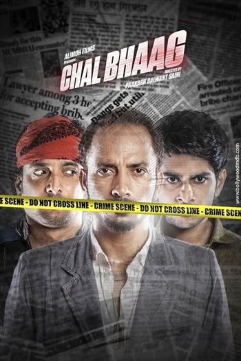 Chal Bhaag Chal Bhaag 2014 480p 720p HD 300mb Movie Download Free HDMovie16