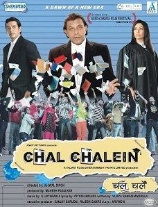 Chal Chalein movie poster