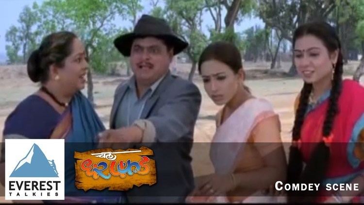 Chal Dhar Pakad movie scenes Women Kabbadi Practice Funny Scene Chal Dhar Pakad Marathi Movie Nirmiti Sawant