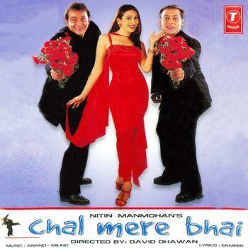 Chal Mere Bhai 2000 AnandMilind Listen to Chal Mere Bhai