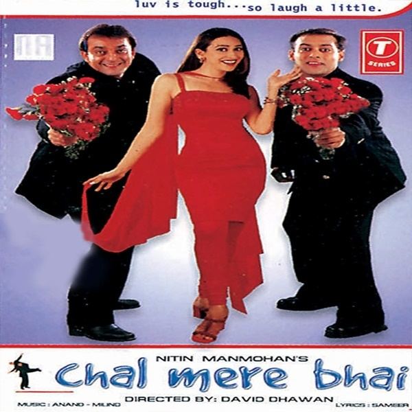 Chal Mere Bhai 2000 Movie Mp3 Songs Bollywood Music