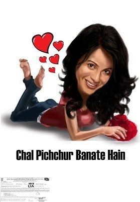 Chal Pichchur Banate Hain YouTube