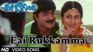 Chala Bagundi Chala Bagundi Movie Video Songs Srikanth Malavika Scratchu