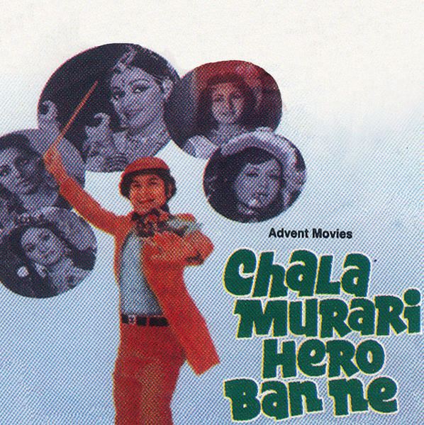 Chala Murari Hero Banne 1977 Movie Mp3 Songs Bollywood Music