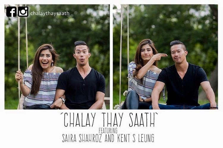 Chalay Thay Saath Chalay Thay Saath the lead artist with Syra Shehroz Reviewitpk