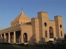 Chaldean Catholic Archeparchy of Arbil httpsuploadwikimediaorgwikipediacommonsthu