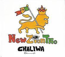 Chaliwa httpsuploadwikimediaorgwikipediaenthumbe